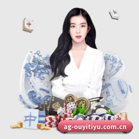 欧亿体育登录 APP 界面